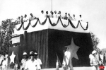 Kỷ niệm 78 năm ngày Cách mạng Tháng Tám thành công (19/8/1945 - 19/8/2023) và Quốc khánh nước CHXHCN Việt Nam (2/9/1945 - 2/9/2023)