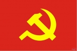 Công văn của Đảng ủy về việc sử dụng Đảng kỳ Đảng Cộng sản Việt Nam