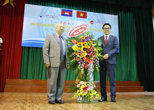 Lễ kỷ niệm 63 năm Quốc khánh Vương quốc Campuchia tại Nhà cái Ee88
